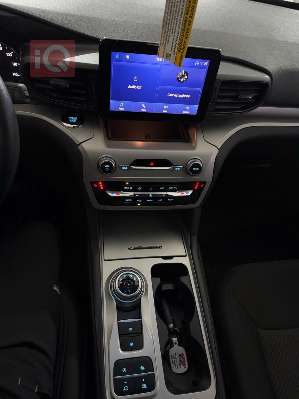 فورد إكسبلورر